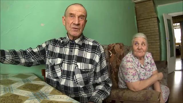 жизненные истории 80-летнего свёкра и свекрови часть 2. смотреть онлайн