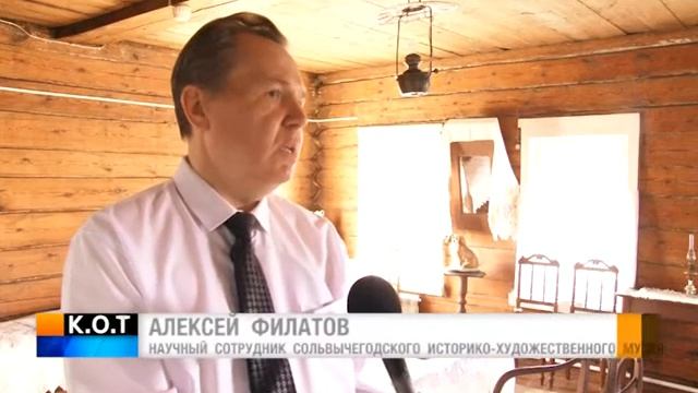 Дом Сталина смотреть онлайн