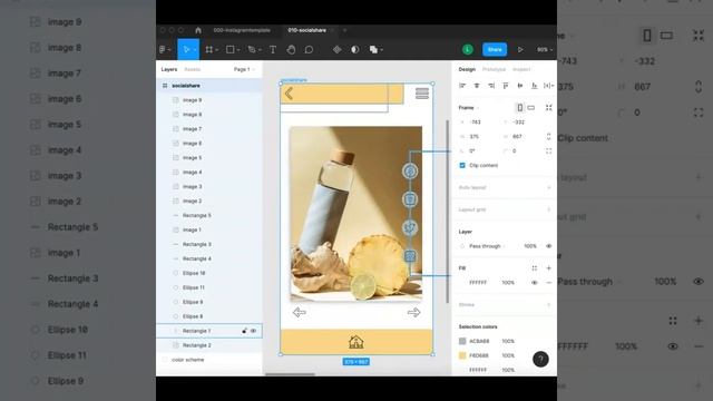 Figma Design - Social Share смотреть онлайн