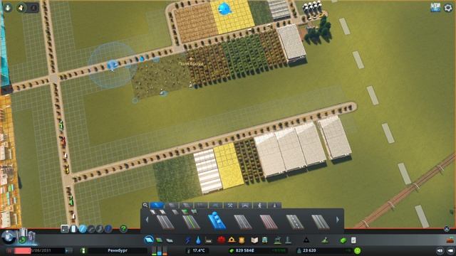 Сельское хозяйство, развожу свиней - Cities: Skylines #9 смотреть онлайн