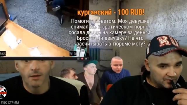 Мопс определил Андрика на петушатню смотреть онлайн