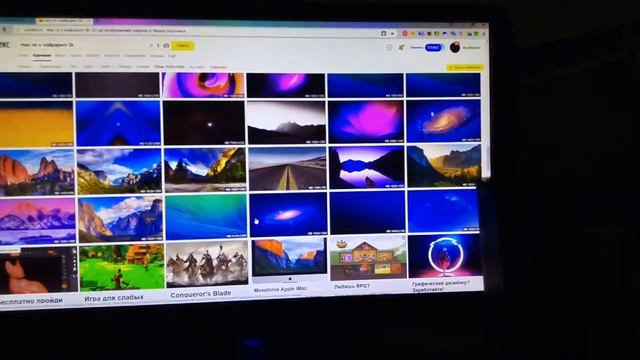 Как установить красивые обои на рабочий стол смотреть онлайн