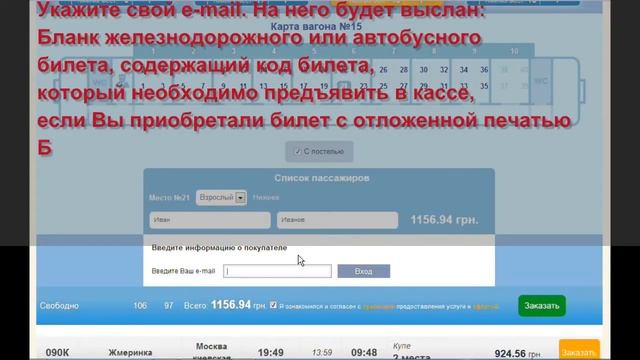 Мастерство и Индивидуальность