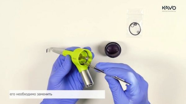 Особенности ухода за инструментами PROPHYflex 4 и RONDOflex