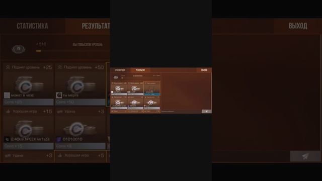 впервые Поднял серебряную рамку ??? смотреть онлайн