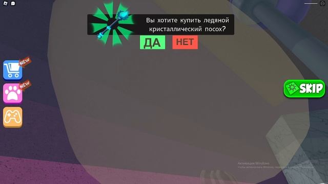 КАК СБЕЖАТЬ ИЗ ПАРИКМАХЕРСКОЙ смотреть онлайн