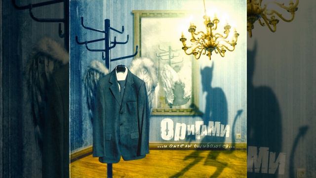 Ради чего смотреть онлайн