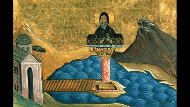 Terirem (Byzantine Chant)