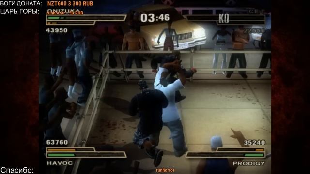 Def Jam Fight For NY #2 - ПОСЛЕДНИЙ СТРИМ??? смотреть онлайн