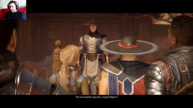 MORTAL KOMBAT 11►ЗЛОЙ РЕЙДЕН И БОГИНЯ ВРЕМЕНИ, КТО БУДЕТ ГОСПОДСТВОВАТЬ И ФИНАЛ! #1 смотреть онлайн