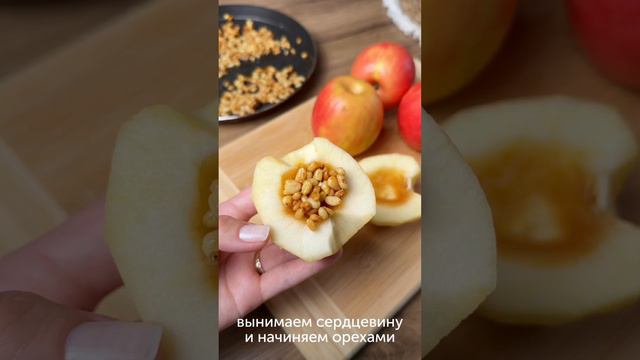 Приятного аппетита