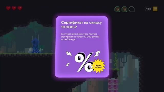 Монстры Скайрима в реальном мире | Реальная биология смотреть онлайн