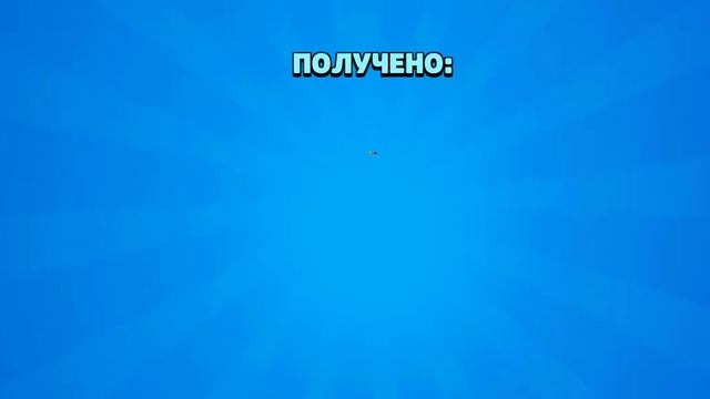 Обзор на симулятор боксов **3d фигуры** смотреть онлайн