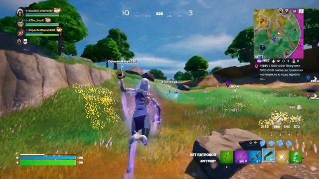 Новое обновление 23.50 в Fortnite смотреть онлайн
