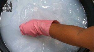 Как отбелить тюль своими руками с помощью зеленки!