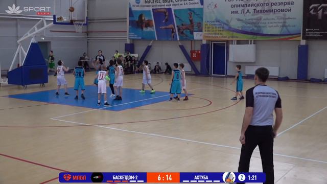 «БаскетДом»-2 — «Ахтуба» смотреть онлайн