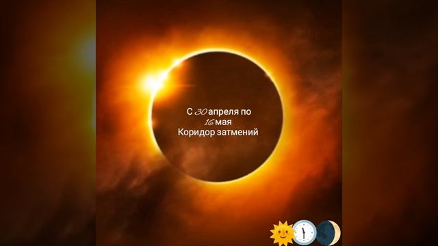 Коридор затмений 2022 Страсти...... смотреть онлайн