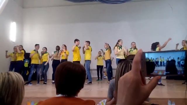 Танец вожатых смотреть онлайн