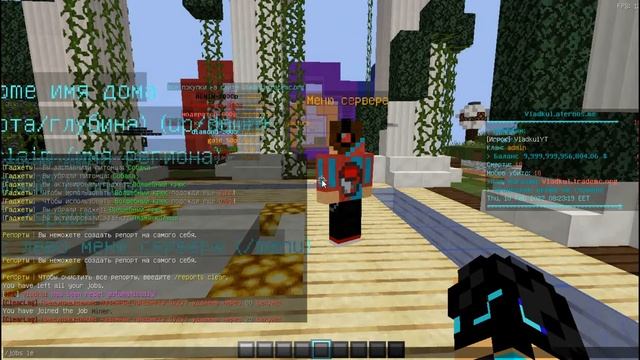 Обзор на мой СЕРВЕР 2.0 ?100%ловушка в майнкрафт смотреть онлайн