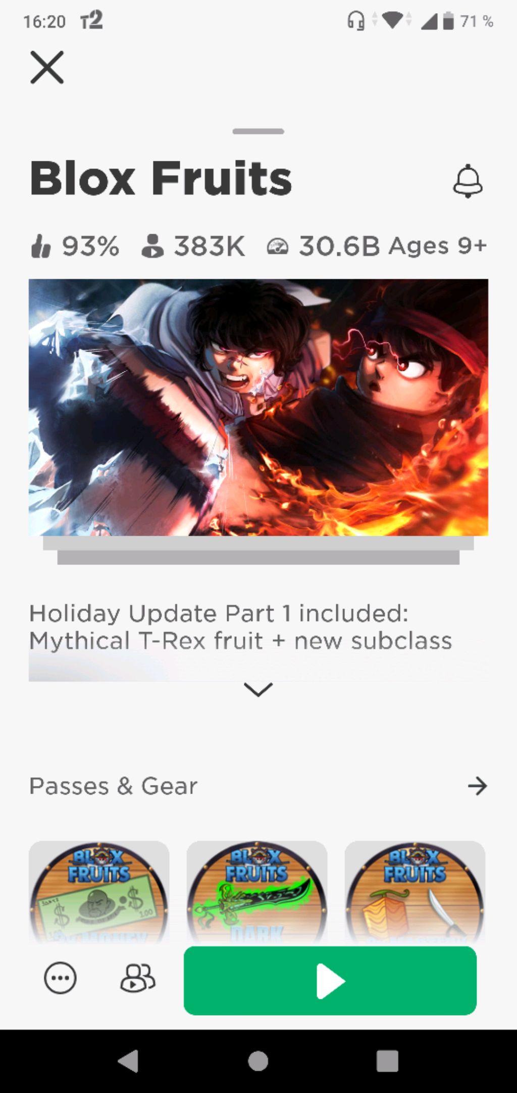 играем в бф