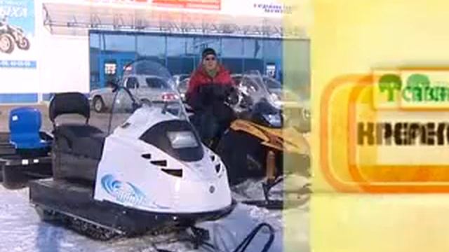САВА_ХОЗЯИНУ_301110_Снегоходы.flv смотреть онлайн