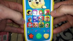 Мультиплеер  с огоньками