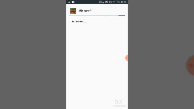 Как скачать Майнкрафт пе бесплатно и без вирусов