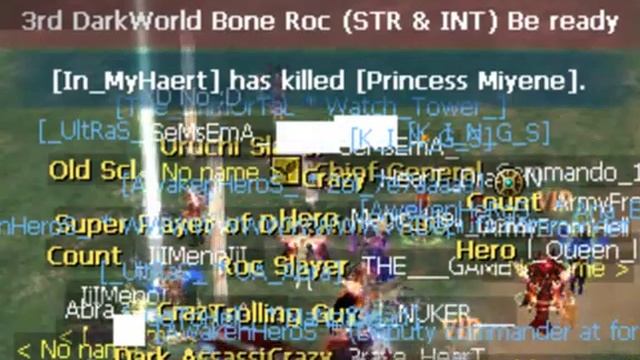 Event DarkWorld Bone Roc (STR - INT) DarkWorld SRO 24-8-2015 смотреть онлайн