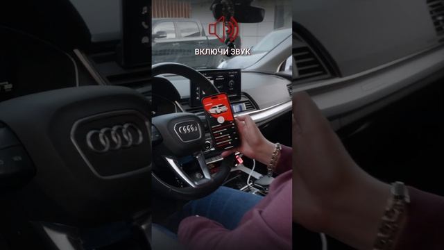Звук активного выхлопа iXsound на Audi Q5 смотреть онлайн