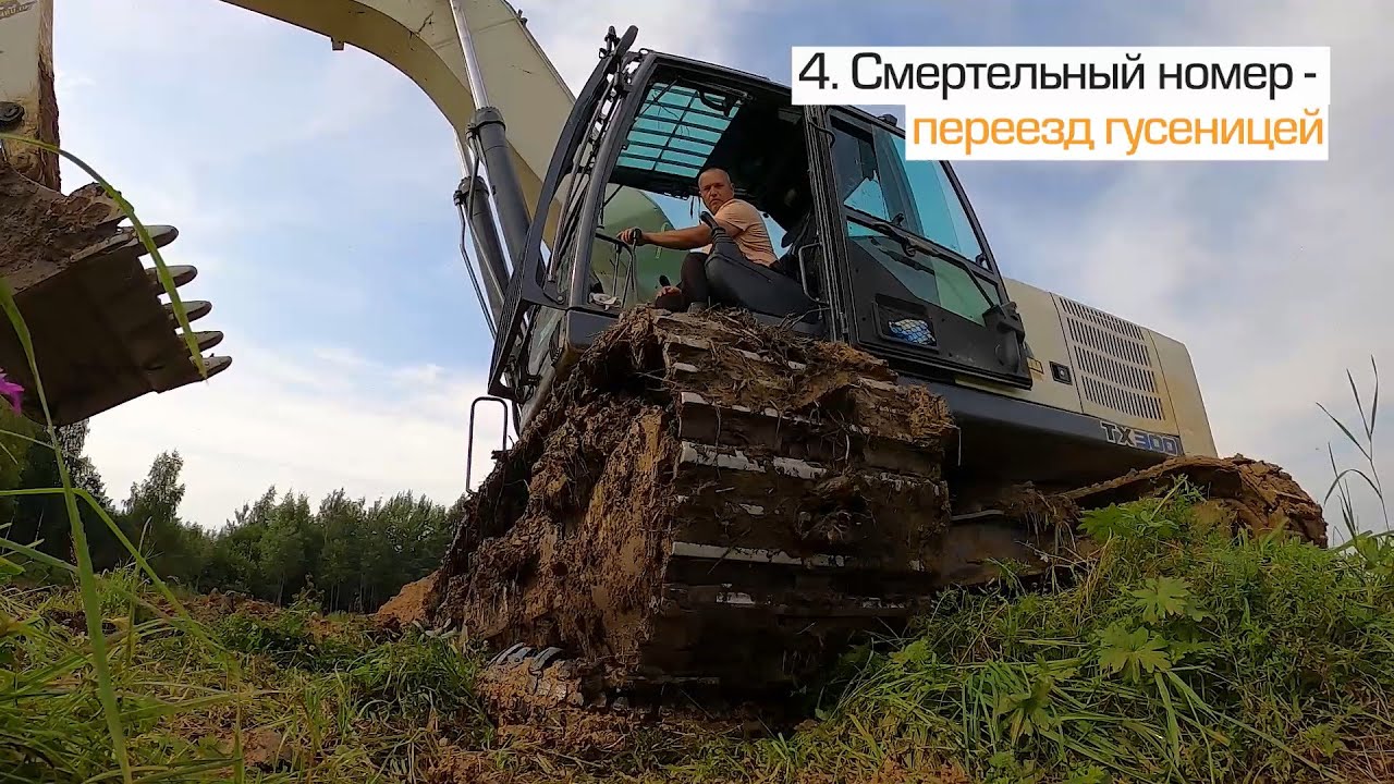 Краш-тест! Диски ORW против экскаватора. Штампованные диски ORW в сравнении с литыми дисками смотреть онлайн