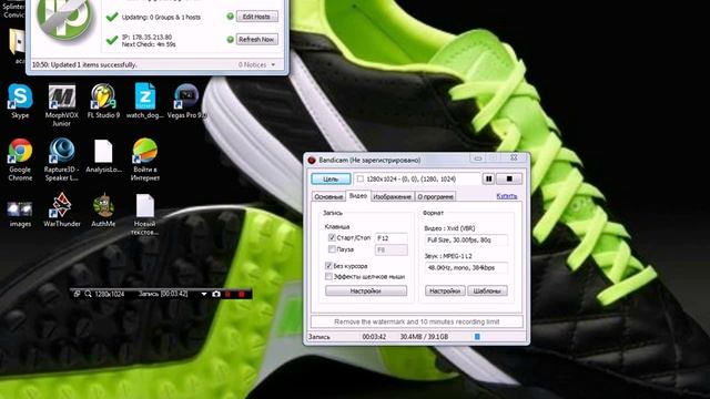 Как создать сервер майнкрафт с постоянным ip смотреть онлайн