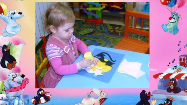 занятия с малышами в уникуме смотреть онлайн