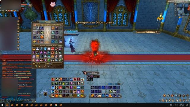 ❗️ПВ ХХ 4-1 БАГ С ПРОХОДКАМИ + КАК БЫСТРЕЕ ДОЙТИ ДО АННИГИЛЯТОРА смотреть онлайн