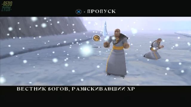 MK Armageddon: Konquest #2 - 30 минут до зимы. смотреть онлайн