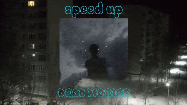 конец солнечных дней-дети нeмой страны (speed up) смотреть онлайн