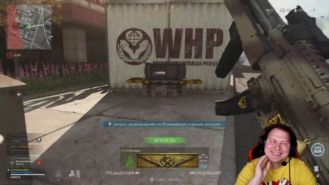 CALL OF DUTY: WARZONE - ИГРАЕМ НА НОВОЙ SONY PLAYSTATION 5 [СТРИМ] смотреть онлайн