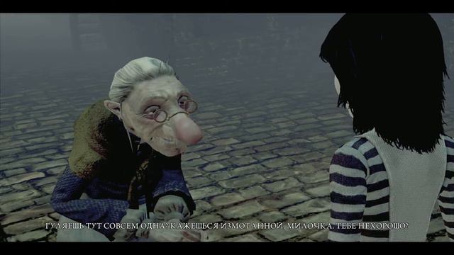 Alice Madness Returns(продолжение начало)2 серия смотреть онлайн
