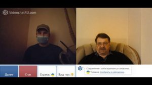 целительные свойства русского языка