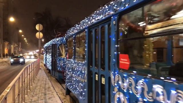 Новогодний трамвай - 2017 | Moscow Tram - 2017