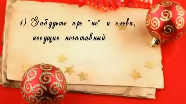 Мои мысли , мои скакуны!!! смотреть онлайн