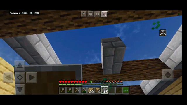 Выживание в майнкрафте пе 1.16.0 ч.5 (строим ферму) смотреть онлайн