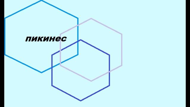 какие породы собак лучше заводить в квартире смотреть онлайн