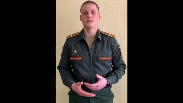 Владимир Сурмач, Тимашевский район, выпуск 2019 года, школа №11 1.mp4 смотреть онлайн