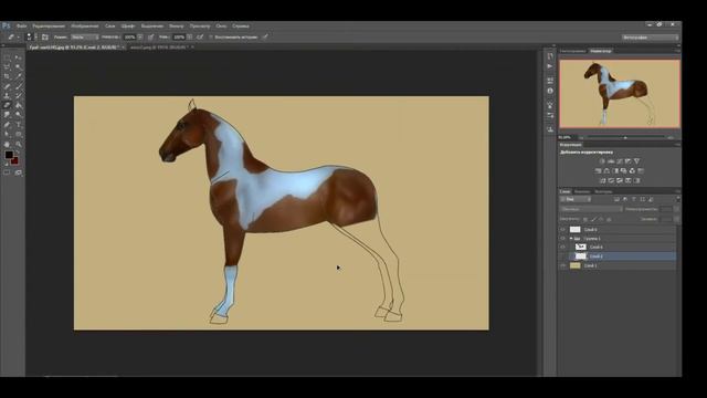 Starstable Speedpaint - Tutorial
