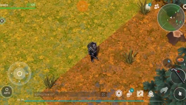 КАК ЛЕГКО ФАРМИТЬ ДУБ В ЛАСТ ДЕЙ?ТОПОВЫЙ СПОСОБ!#Lastday #LDoE