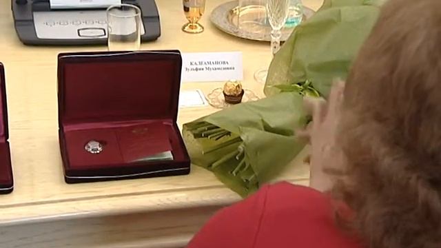 Вручение государственных наград смотреть онлайн