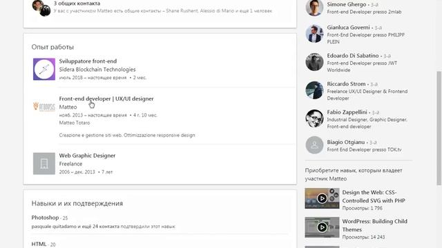 Обзор проекта Sidera смотреть онлайн