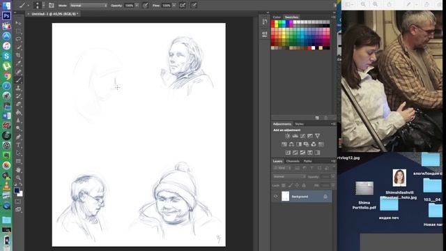 Как Рисовать НАБРОСКИ. ПОЛНЫЙ УРОК! смотреть онлайн