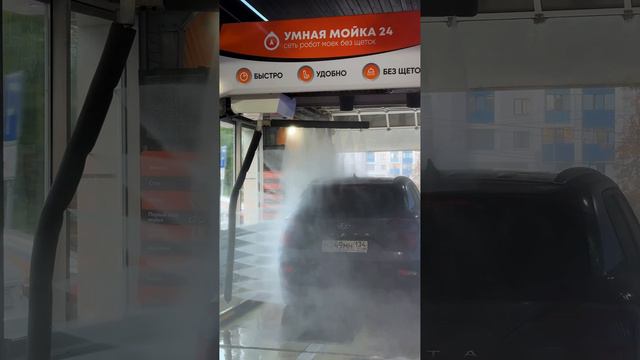 До и После мойки автомобиля. На всех объектах сети робот моек Портал стоит наше оборудование Leisuw смотреть онлайн