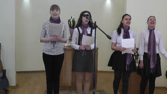 пасха 2019 молодёжь смотреть онлайн